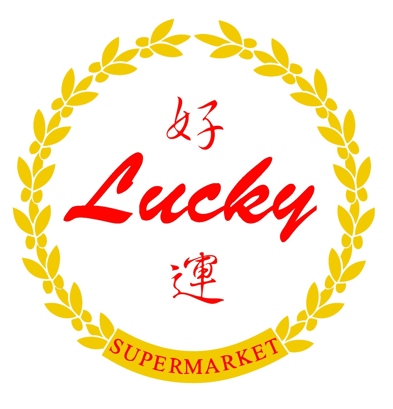 Lucky Supermarket